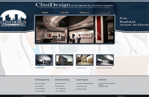 شركة CliniDesign